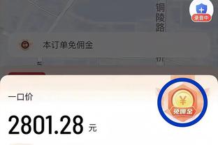 ?24817人现场观战浙江vs西海岸，黄龙连续2个主场破2万